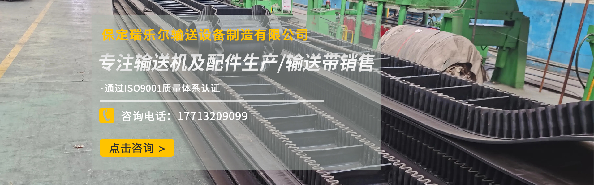 �����𘷠�ݔ���O���������޹�˾